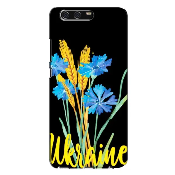 Чехол с рисунком «Ukraine в цветочках» для Huawei P10 Plus (VKY) Чехол с рисунком «Ukraine в цветочках» для Huawei P10 Plus (VKY)
