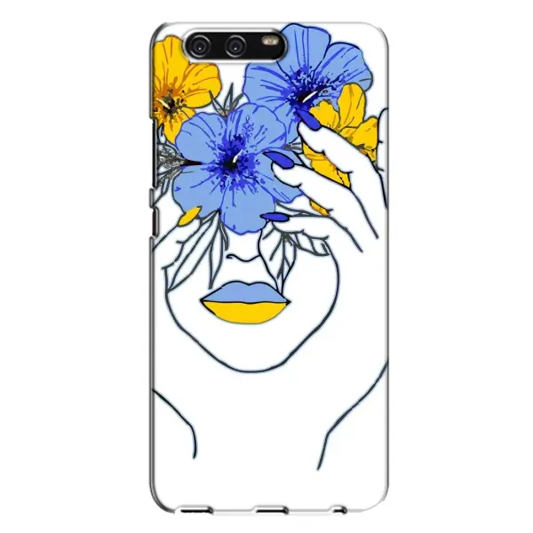 Чехол с рисунком «Украинка на всю голову» для Huawei P10 Plus (VKY) Чехол с рисунком «Украинка на всю голову» для Huawei P10 Plus (VKY)