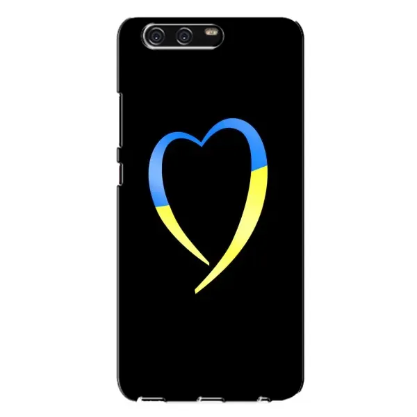 Чехол с рисунком «Украинское сердце» для Huawei P10 Plus (VKY) Чехол с рисунком «Украинское сердце» для Huawei P10 Plus (VKY)