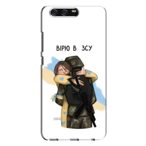 Патриотический Чехол для Huawei P10 Plus, VKY (Верим в ЗСУ)