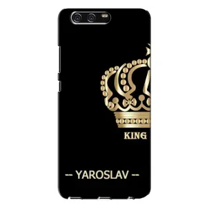Чехлы с мужскими именами для Huawei P10 Plus, VKY (YAROSLAV)