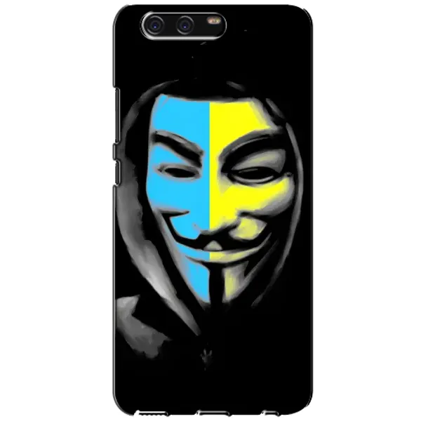 Чехол с рисунком «Анонимус патриот» для Huawei P10 (VTR) Чехол с рисунком «Анонимус патриот» для Huawei P10 (VTR)