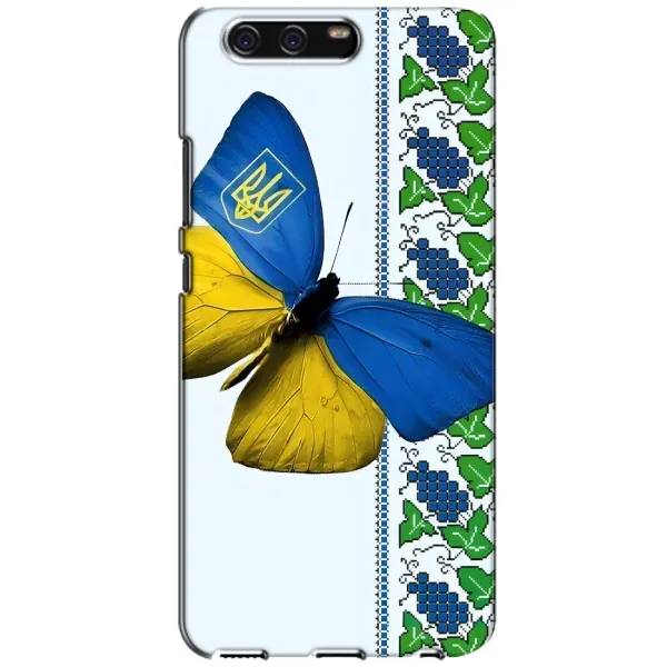 Чехол с рисунком «Бабочка» для Huawei P10 (VTR) Чехол с рисунком «Бабочка» для Huawei P10 (VTR)