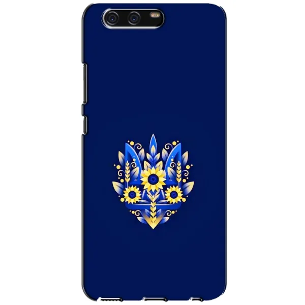 Чехол с рисунком «Цветущий Герб» для Huawei P10 (VTR)