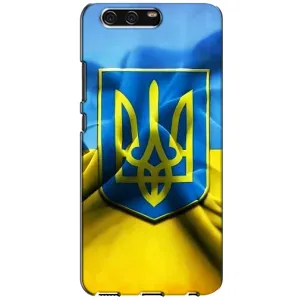 Чехол с картинкой (Патриотический ГЕРБ) на Huawei P10, VTR (Герб и Флаг Украины)
