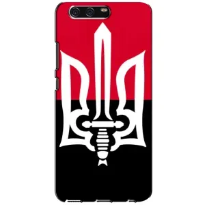 Чехлы УПА (Красно-Чёрный) на Huawei P10, VTR (Герб Украины)