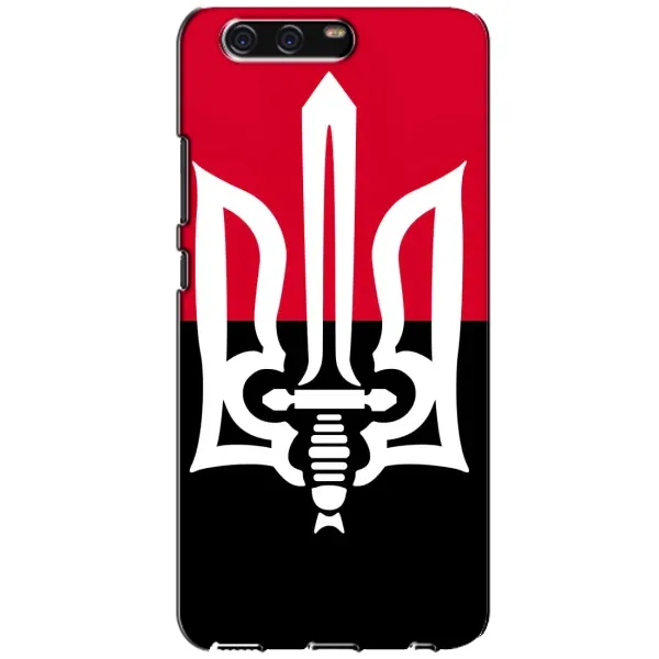 Чехол с рисунком «Герб Украины» для Huawei P10 (VTR) Чехол с рисунком «Герб Украины» для Huawei P10 (VTR)