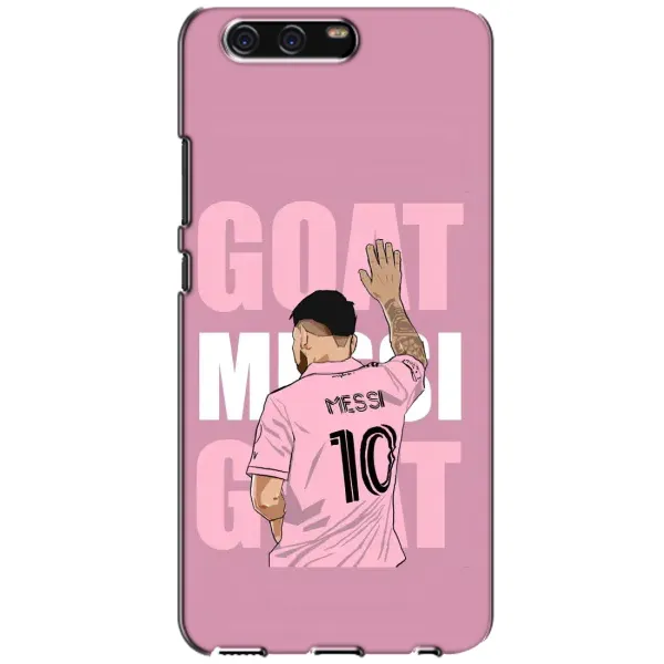 Чехол с рисунком «GOAT MESSI» для Huawei P10 (VTR) Чехол с рисунком «GOAT MESSI» для Huawei P10 (VTR)