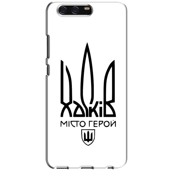 Чехол с рисунком «Город герой» для Huawei P10 (VTR) Чехол с рисунком «Город герой» для Huawei P10 (VTR)