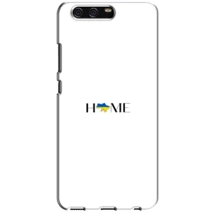 Чохли для Huawei P10, VTR (Home - Україна) (Home)