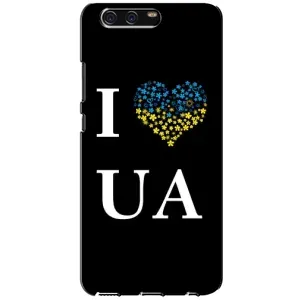 Силиконовый Чехол на Huawei P10, VTR (Я-Украина) (I Love UA)