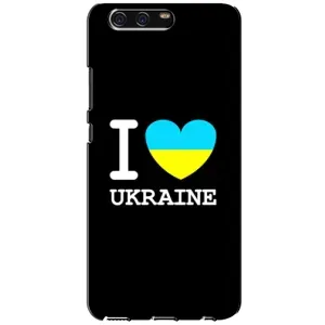 Чехол с Украинской символикой на Хуавей П10 (I Love Ukraine)