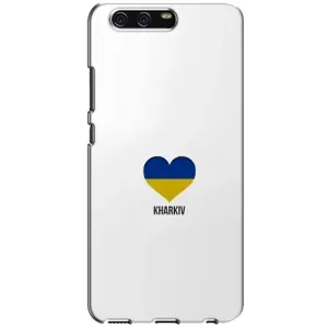 Чехлы силиконовые (Город Харьков) на Хуавей П10 (Kharkiv)