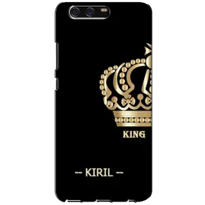 Именные Чехлы для Huawei P10, VTR (KIRIL)
