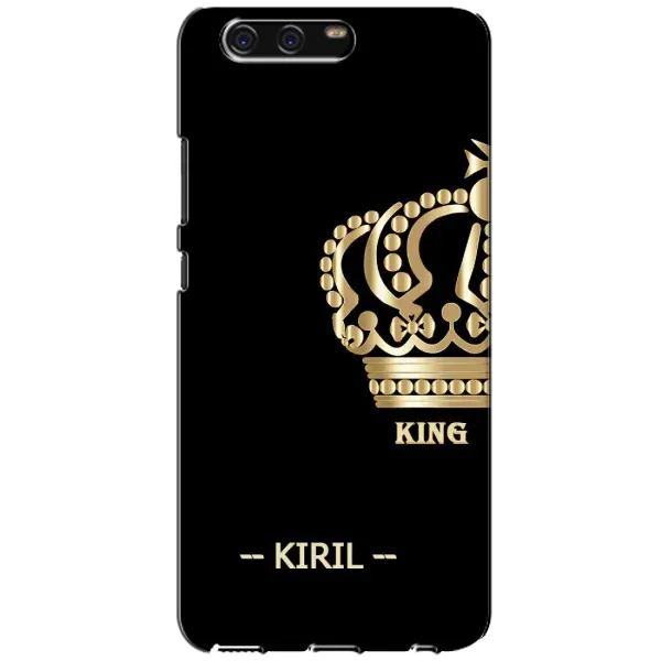 Чехол с рисунком «KIRIL» для Huawei P10 (VTR) Чехол с рисунком «KIRIL» для Huawei P10 (VTR)