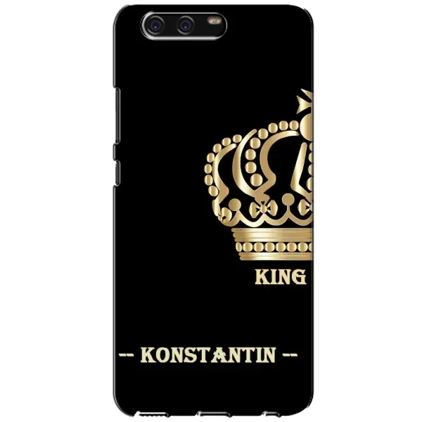 Чехол с рисунком «KOSTYA» для Huawei P10 (VTR) Чехол с рисунком «KOSTYA» для Huawei P10 (VTR)