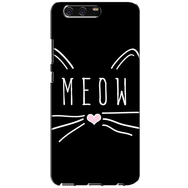 Чехол с рисунком «КОТИК MEOW» для Huawei P10 (VTR) Чехол с рисунком «КОТИК MEOW» для Huawei P10 (VTR)