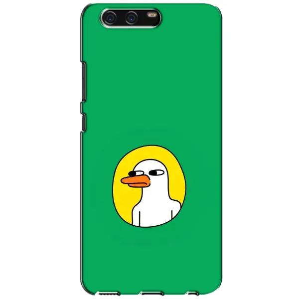 Чехол с рисунком «Мем Утка» для Huawei P10 (VTR) Чехол с рисунком «Мем Утка» для Huawei P10 (VTR)