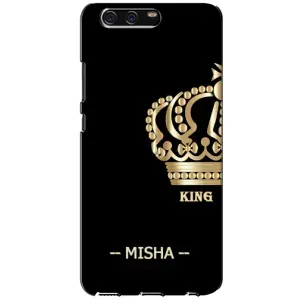Именные Чехлы для Huawei P10, VTR (MISHA)