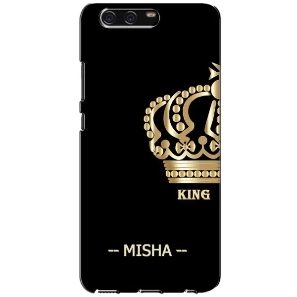 Чехол с рисунком «MISHA» для Huawei P10 (VTR) Чехол с рисунком «MISHA» для Huawei P10 (VTR)