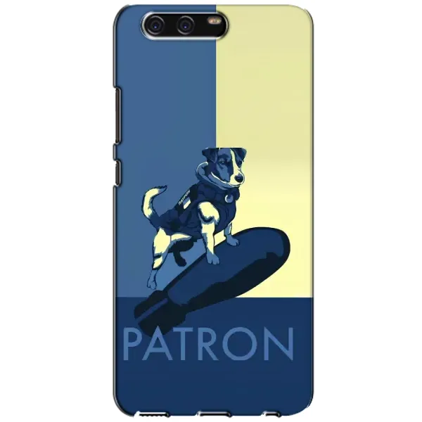 Чехол с рисунком «Patron» для Huawei P10 (VTR) Чехол с рисунком «Patron» для Huawei P10 (VTR)