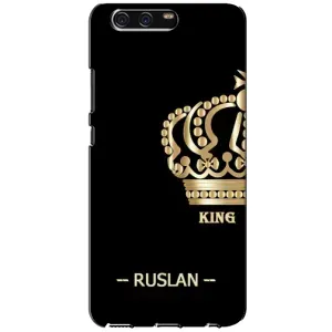 Чехлы с мужскими именами для Huawei P10, VTR (RUSLAN)