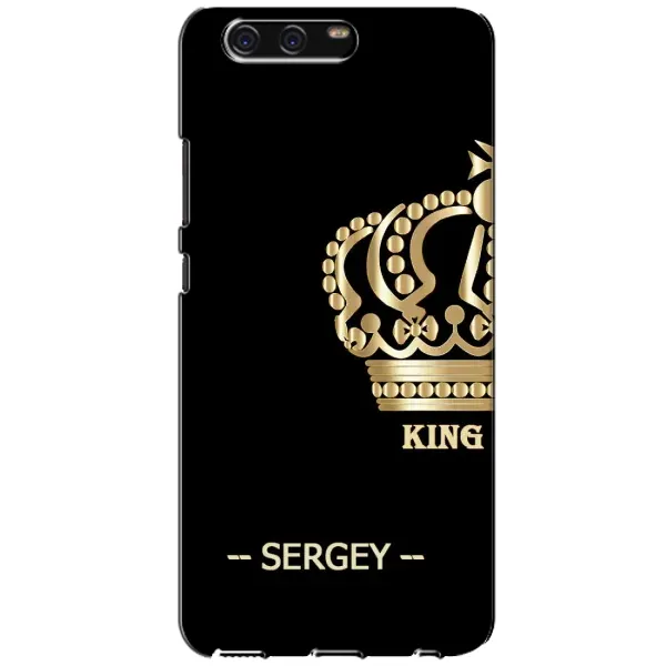 Чехол с рисунком «SERGEY» для Huawei P10 (VTR) Чехол с рисунком «SERGEY» для Huawei P10 (VTR)