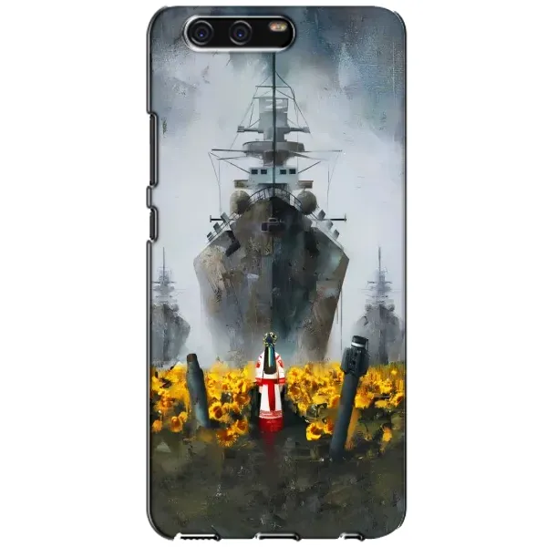 Чехол с рисунком «Смелость» для Huawei P10 (VTR) Чехол с рисунком «Смелость» для Huawei P10 (VTR)