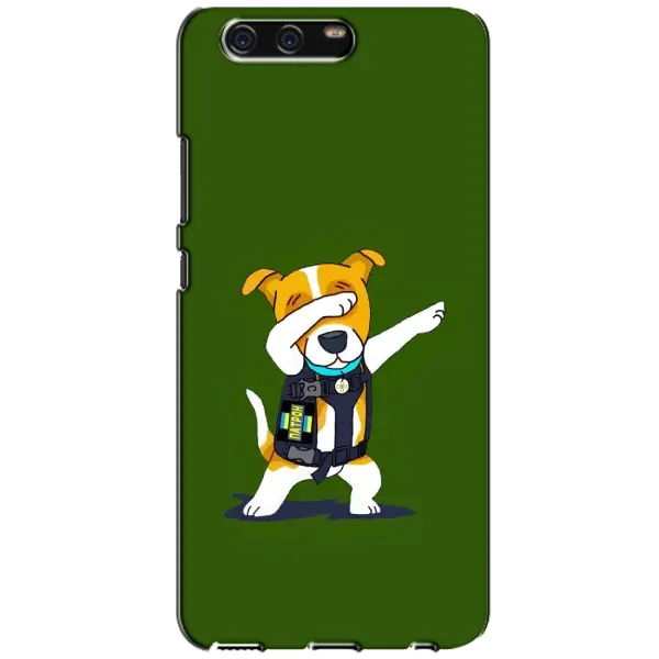 Чехол с рисунком «Собака Патрон» для Huawei P10 (VTR) Чехол с рисунком «Собака Патрон» для Huawei P10 (VTR)