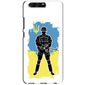 Патріотичні Чохли для  Хуавей П10 (Солдат України)