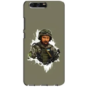 Чехлы Т.Г. Шевченко ВСУ для Huawei P10, VTR (Т.Шевченко)