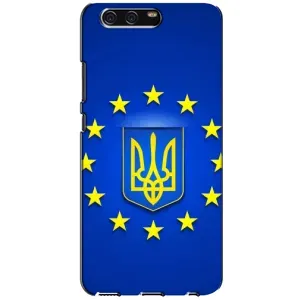 Чехол с Украинской символикой на Хуавей П10 (Украина это Европа)