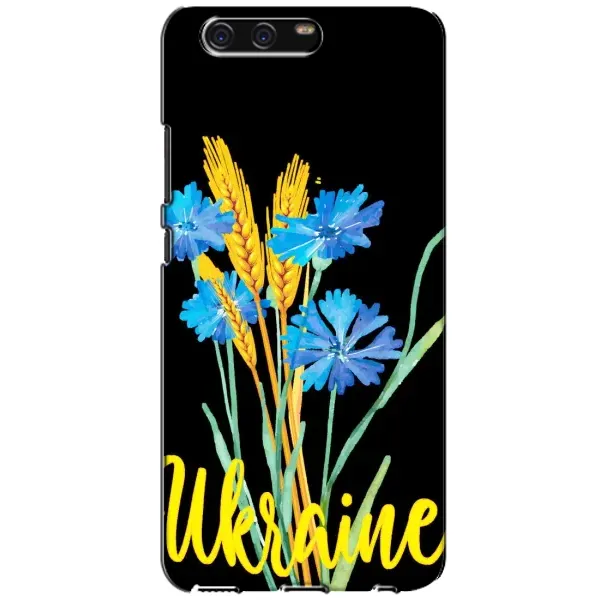 Чехол с рисунком «Ukraine в цветочках» для Huawei P10 (VTR) Чехол с рисунком «Ukraine в цветочках» для Huawei P10 (VTR)