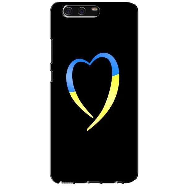 Чехол с рисунком «Украинское сердце» для Huawei P10 (VTR) Чехол с рисунком «Украинское сердце» для Huawei P10 (VTR)
