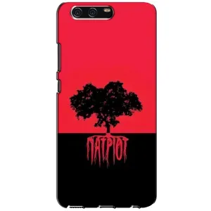 Чехлы УПА (Красно-Чёрный) на Huawei P10, VTR (УПА Патриот)
