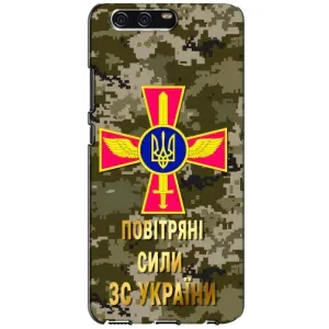 Чехлы на военную тематику для Huawei P10, VTR (ВС ЗСУ)