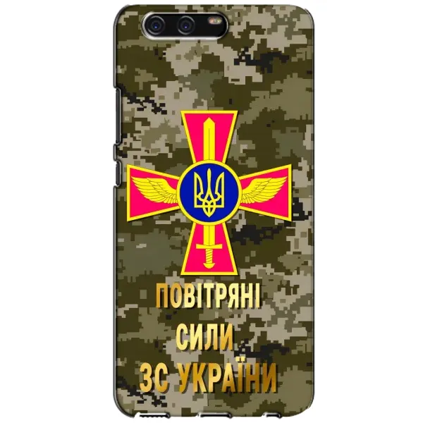 Чехол с рисунком «ВС ЗСУ» для Huawei P10 (VTR) Чехол с рисунком «ВС ЗСУ» для Huawei P10 (VTR)