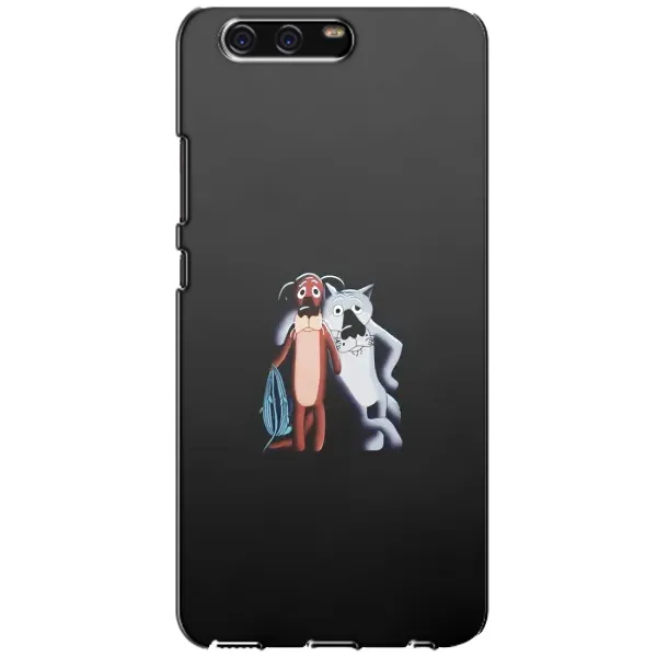 Чехол с рисунком «Шо, опять» для Huawei P10 (VTR)