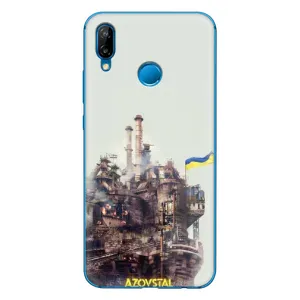 Чехлы на военную тематику для Huawei P20 Lite (2019) (Азовсталь)