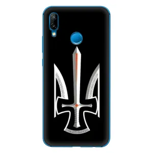 Чехол Укр Символика для Huawei P20 Lite (2019) (Герб Свобода или Смерть)