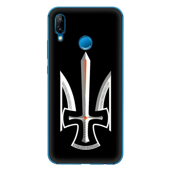 Чехол с рисунком «Герб Свобода или Смерть» для Huawei P20 Lite (2019) Чехол с рисунком «Герб Свобода или Смерть» для Huawei P20 Lite (2019)
