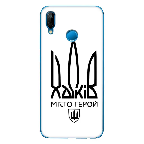 Чехол с рисунком «Город герой» для Huawei P20 Lite (2019) Чехол с рисунком «Город герой» для Huawei P20 Lite (2019)