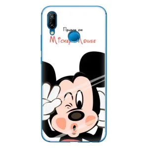 Чехлы для телефонов Huawei P20 Lite (2019) - Дисней