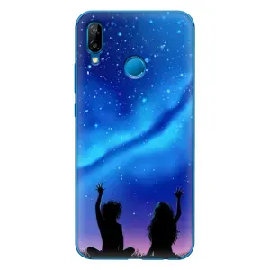 Силиконовые Чехлы Любимому человеку для Huawei P20 Lite (2019) (Парочка)