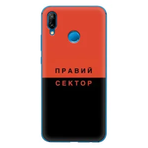 Чохли УПА (Червоно-Чорний) на Huawei P20 Lite (2019) (Правий Сектор)