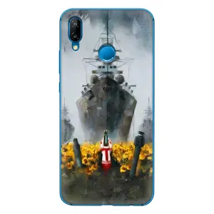 Чохли для Huawei P20 Lite (2019) (Home - Україна) (Сміливість)