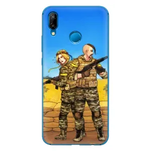 Чохли з принтом (Воїни ЗСУ) для Huawei P20 Lite (2019) (Солдати ЗСУ)