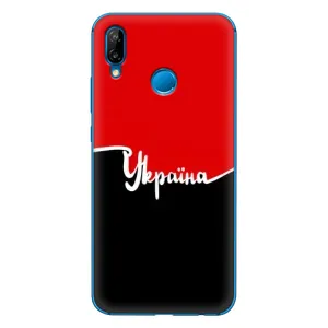 Чохли УПА (Червоно-Чорний) на Huawei P20 Lite (2019) (Україна УПА)