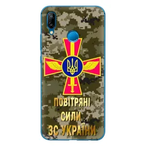 Чехлы на военную тематику для Huawei P20 Lite (2019) (ВС ЗСУ)