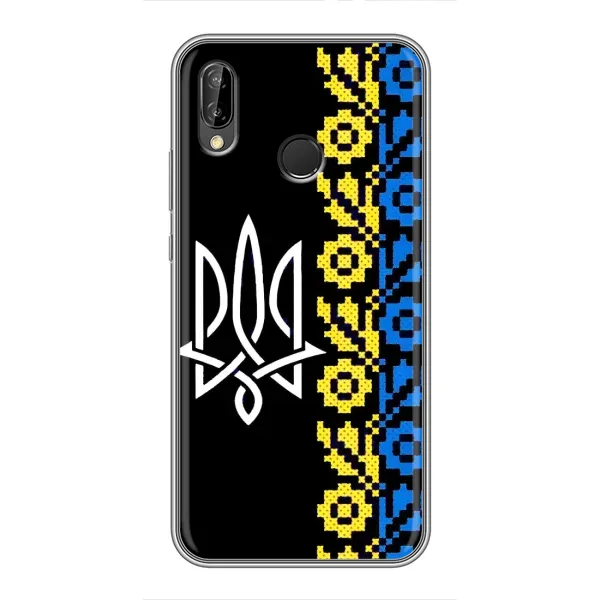 Чехол с рисунком «Герб и вышыванка» для Huawei P20 Lite (ANE-L02) Чехол с рисунком «Герб и вышыванка» для Huawei P20 Lite (ANE-L02)
